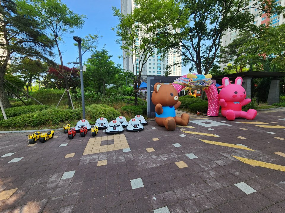 함성 행사 현장 2