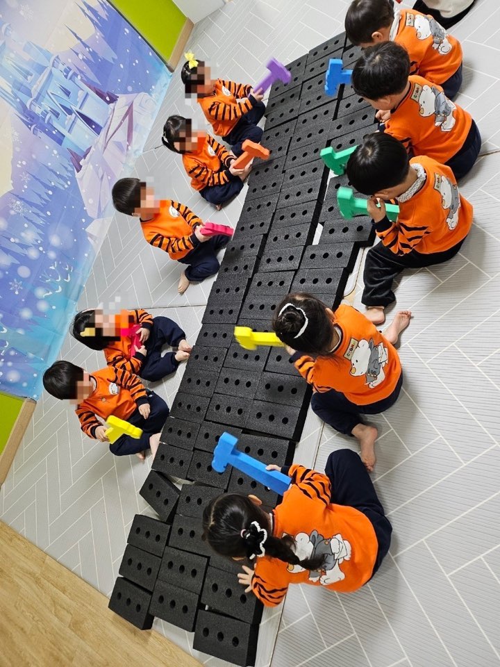 단체 리듬 활동